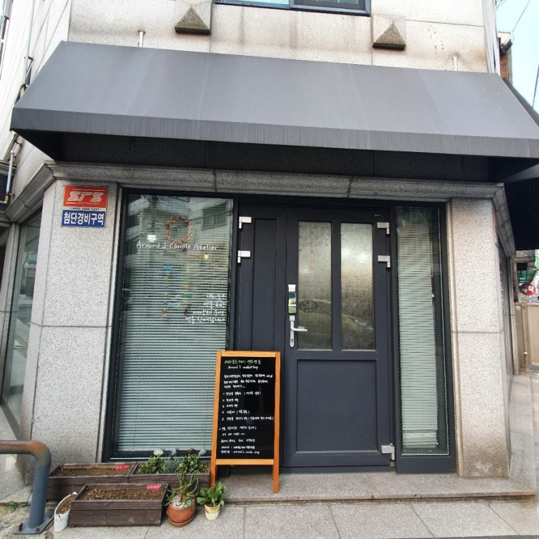제이어라운드 이미지