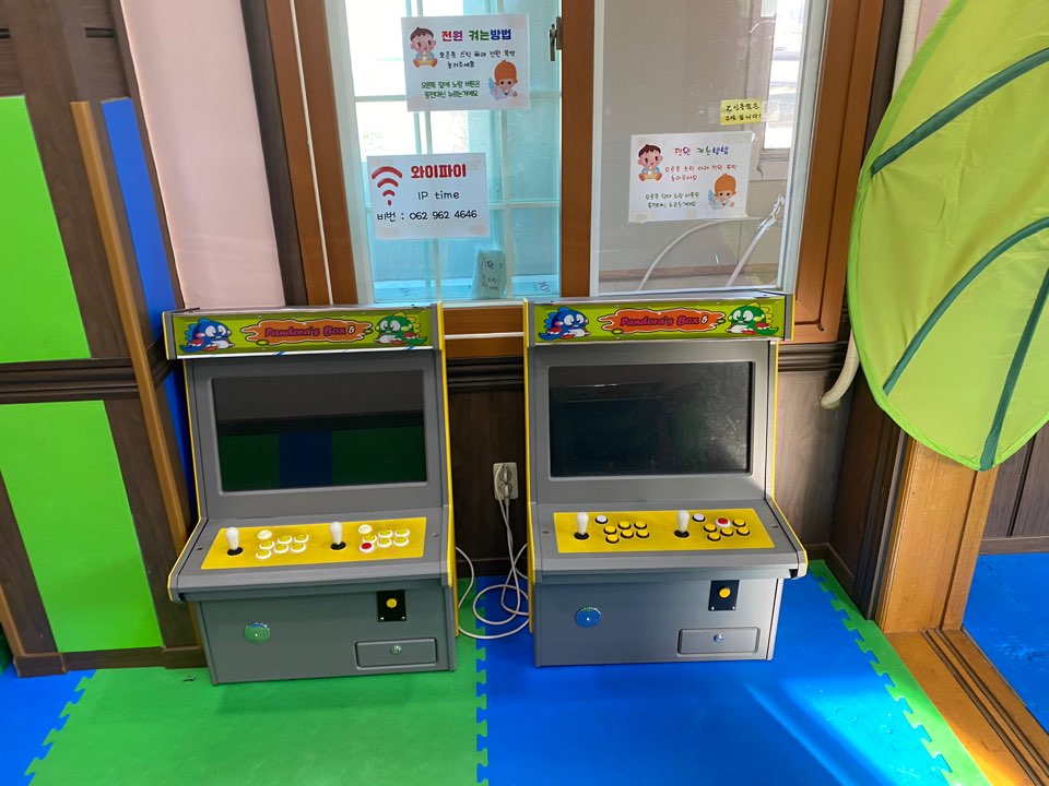 해물왕국 이미지