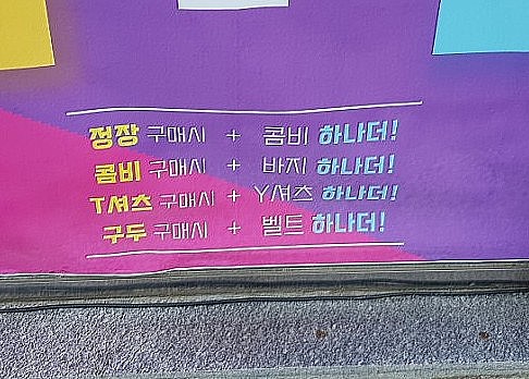 반도턱시 이미지