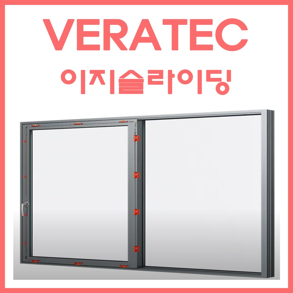 거명이엔씨 이미지