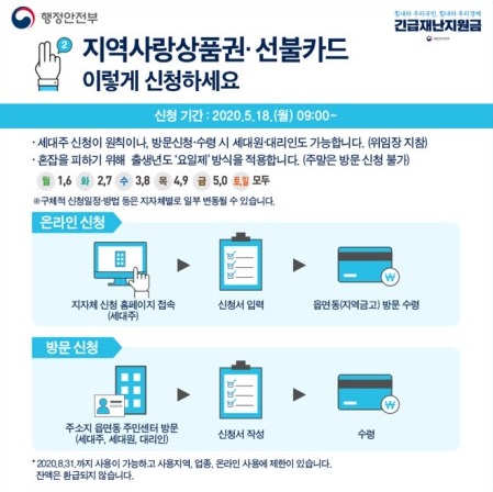 창명한의원 이미지