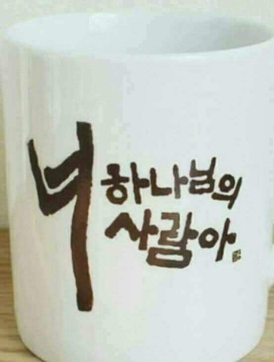 금채샵 이미지