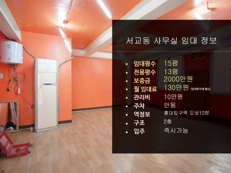 자동차피부관리샵 이미지