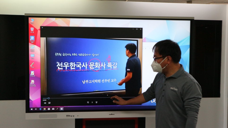 디앤티인터내셔널 이미지