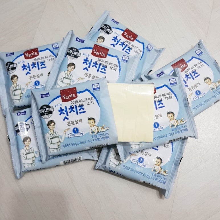 아시나요 이미지