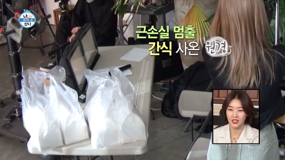 미미고 찹쌀꽈배기 이미지