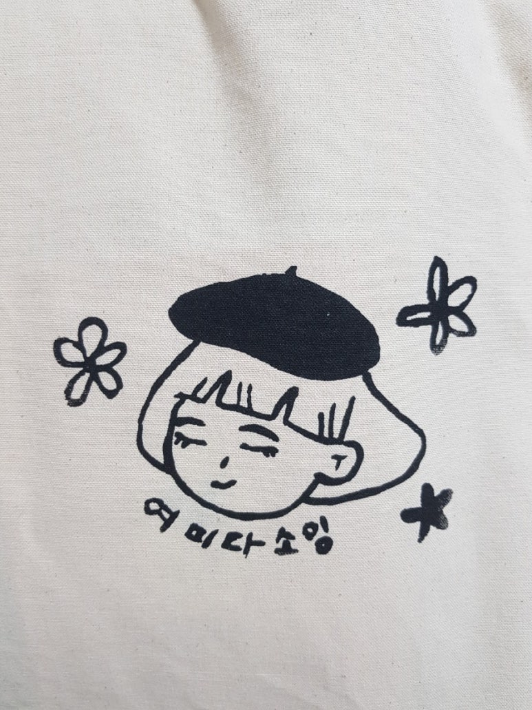 다소잉 이미지