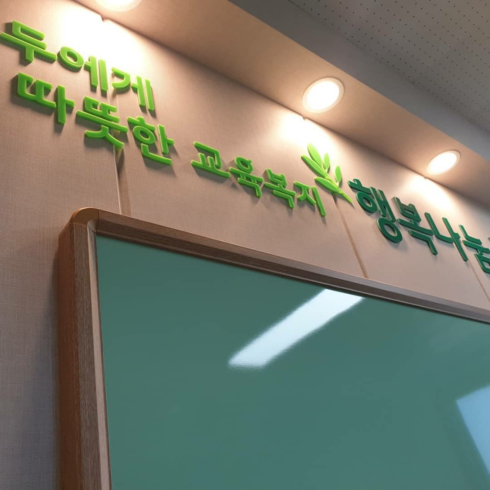 아련씨의 디자인 사무소 이미지