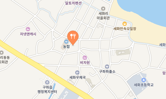 영신카센타 이미지