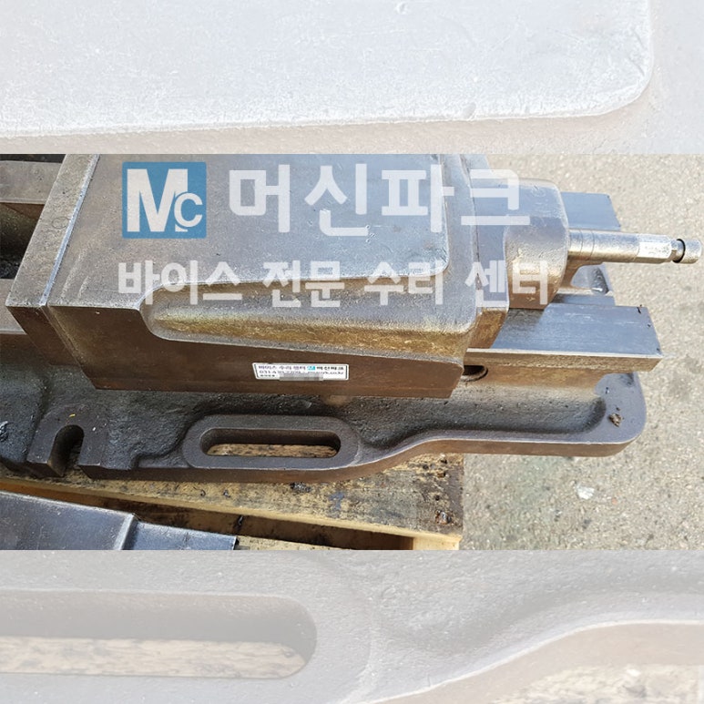 에버웰 이미지