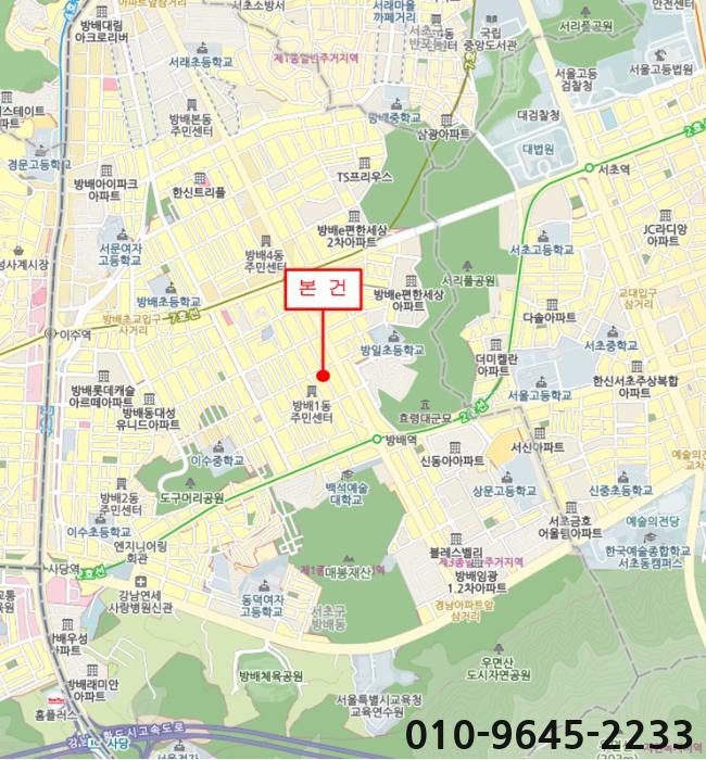 방배로15길 이미지