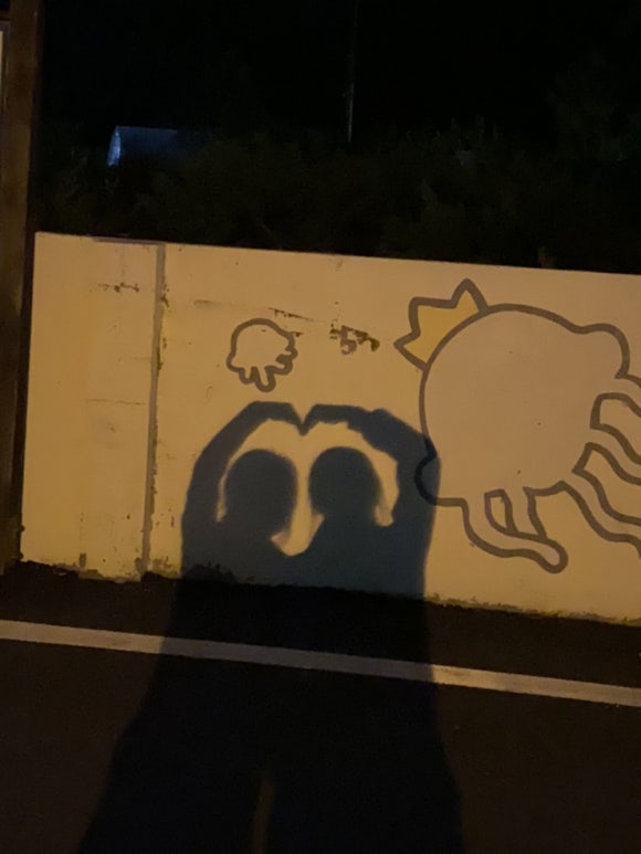 한아름마트하양점 이미지