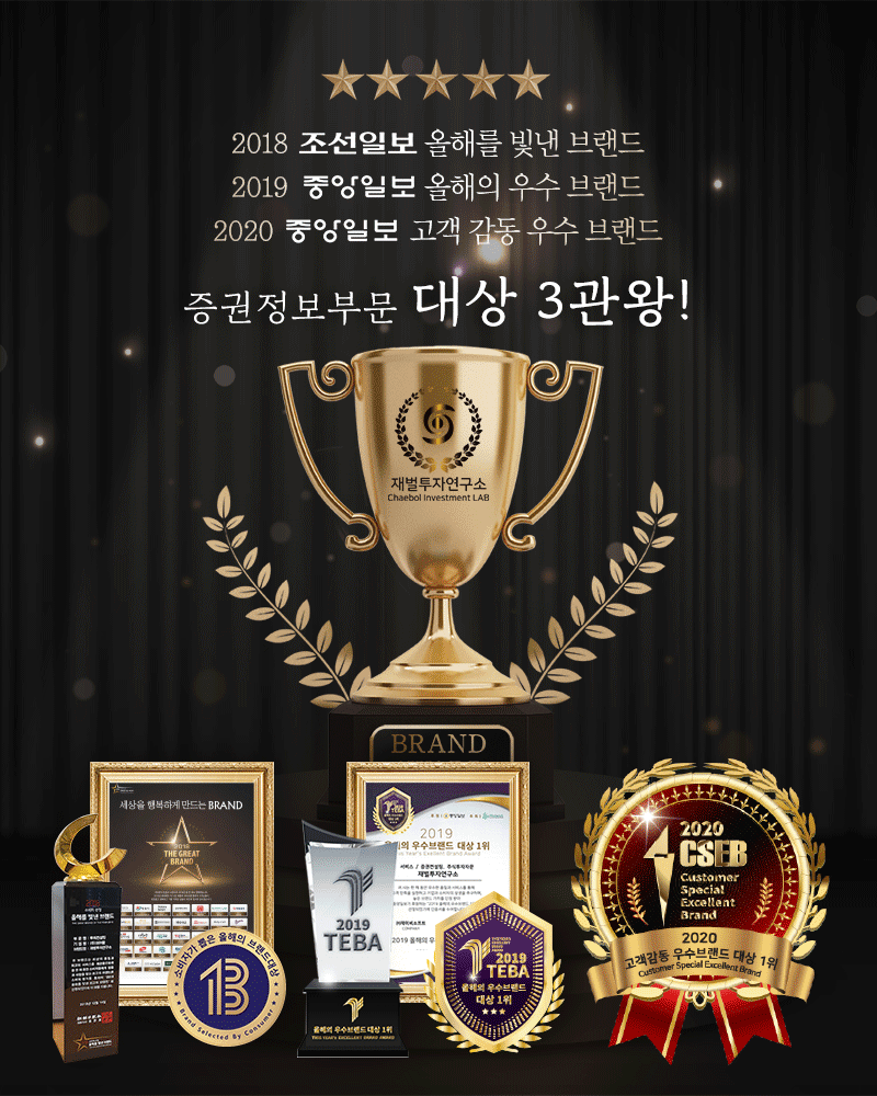신선한생각연구소 이미지