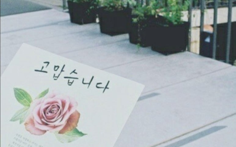 차밍미용실 이미지