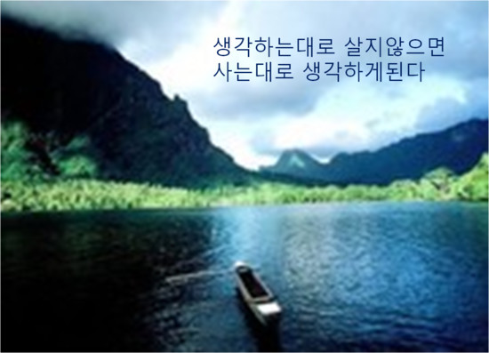 논산카센타 이미지