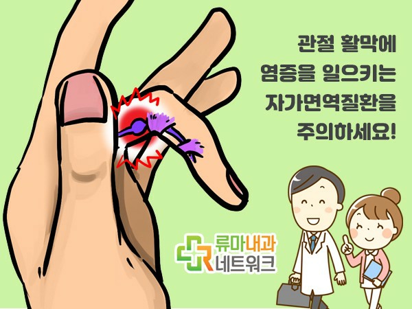 선내과의원 이미지