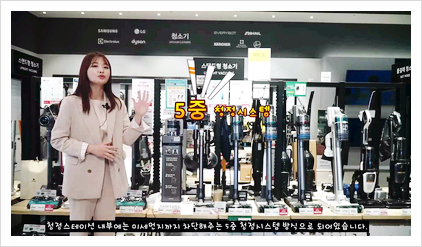홍스테이션 이미지