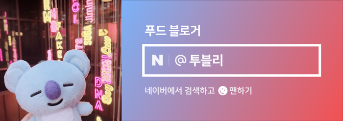 서윤식품 이미지