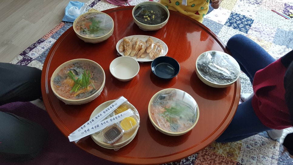 향방원 이미지