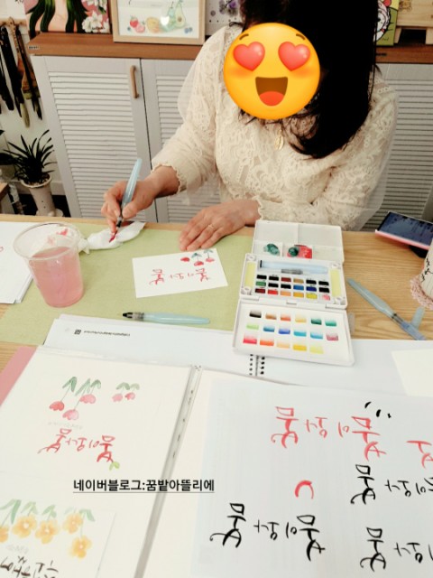 예담공방 이미지