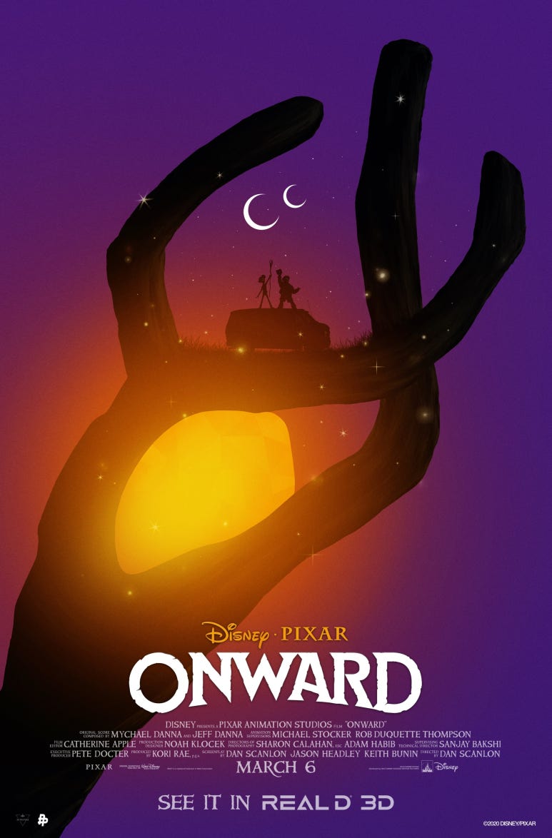 온워드ONWARD 이미지