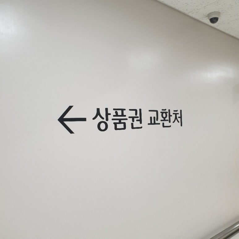 율하모바일 이미지