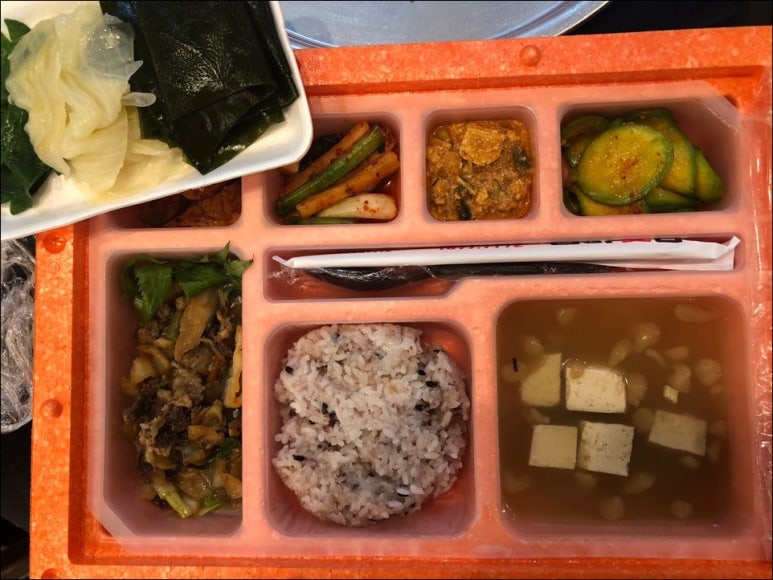 맛있는도시락 이미지
