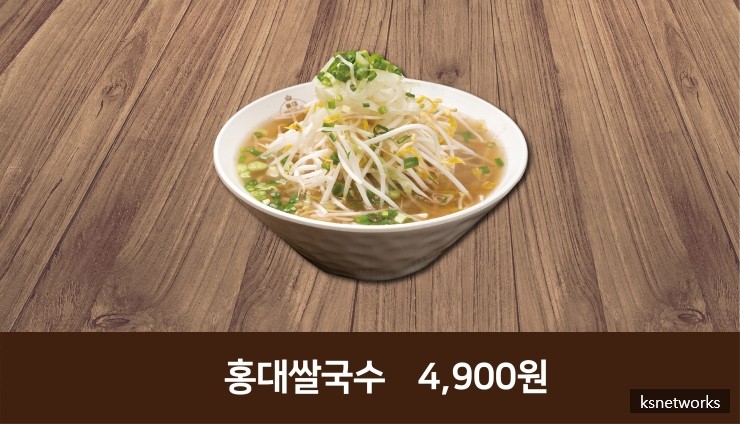 (주)이마트 용인점() 이미지