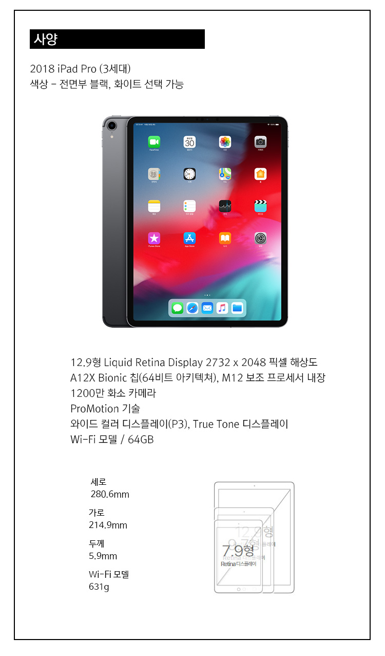 렌탈프로 이미지