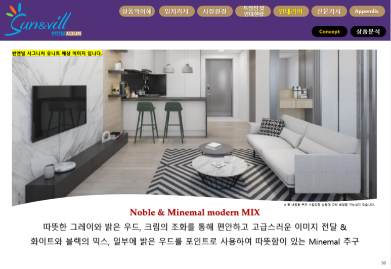 장안상회 이미지
