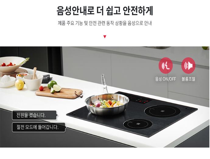 새로전기 이미지
