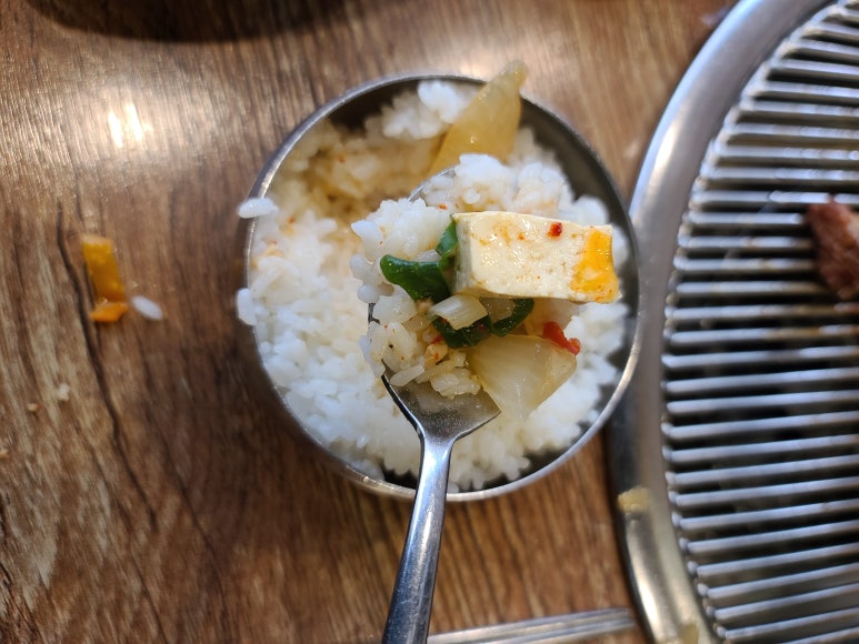 고기천왕 이미지