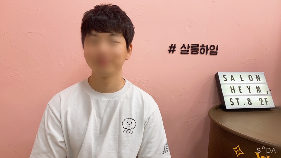 베이직살롱 이미지