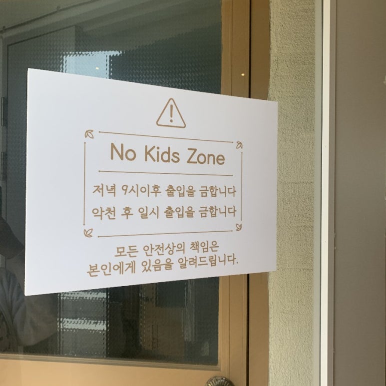 화봉커피 이미지