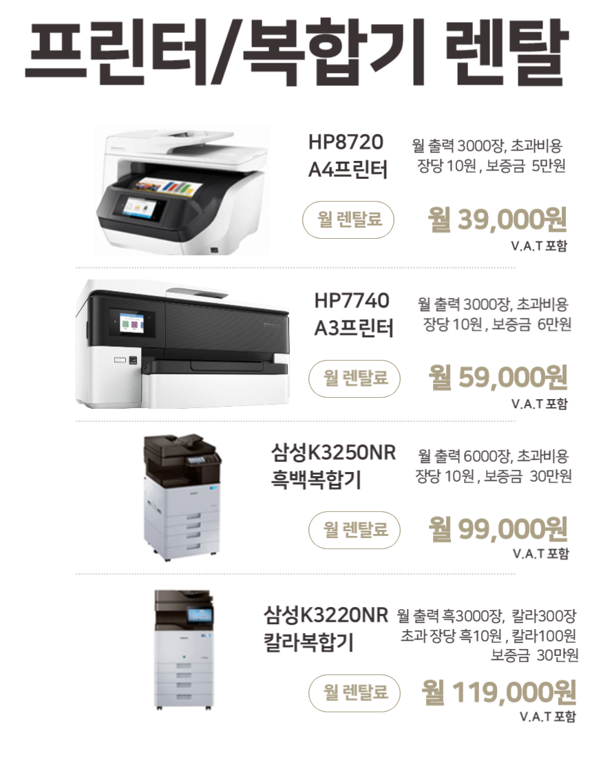 컴넷 이미지