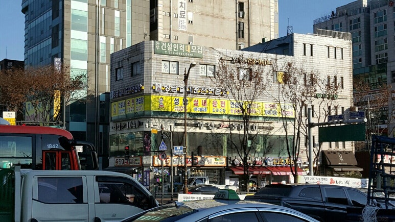 맹드라이브운전면허 이미지