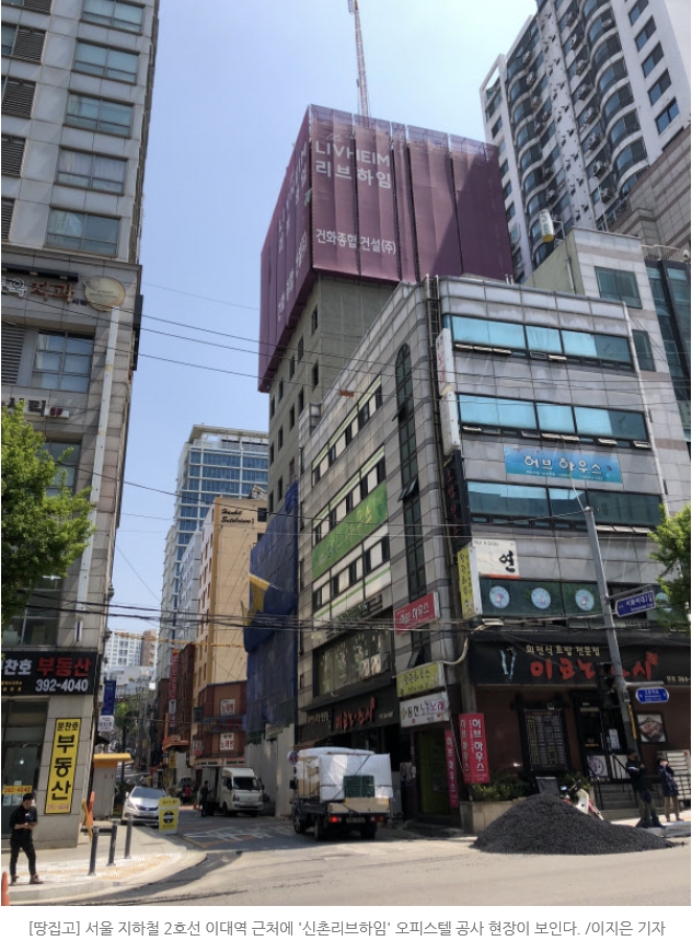 맥촌 이미지