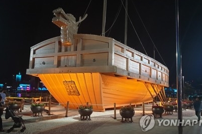 돌산농원 이미지