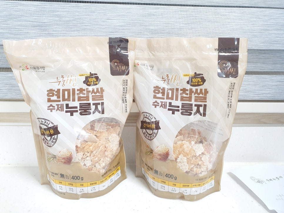 누룽씬 이미지