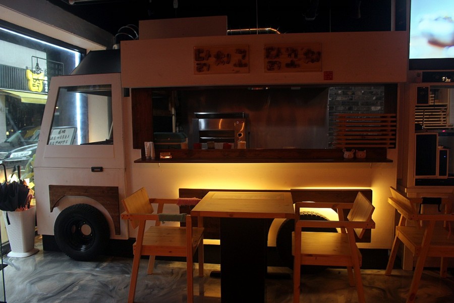 휘림이네닭치고닭꼬치 이미지