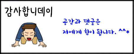한양재활의학과의원 이미지