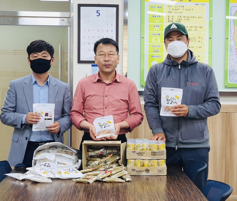 더사랑의교회 이미지