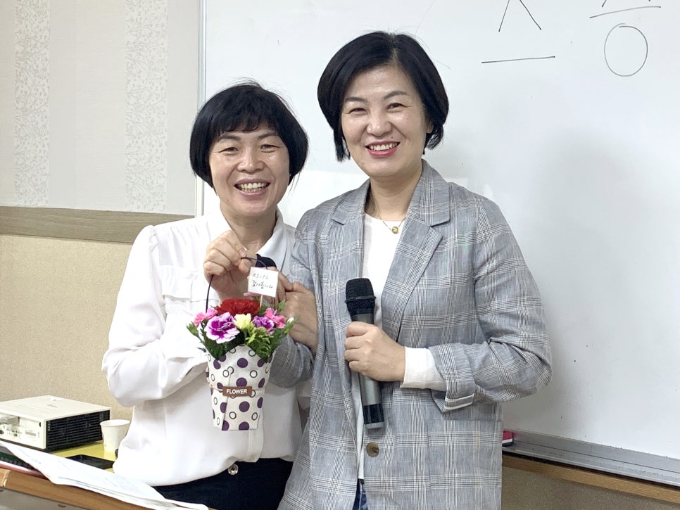 은혜요양보호사교육원 이미지