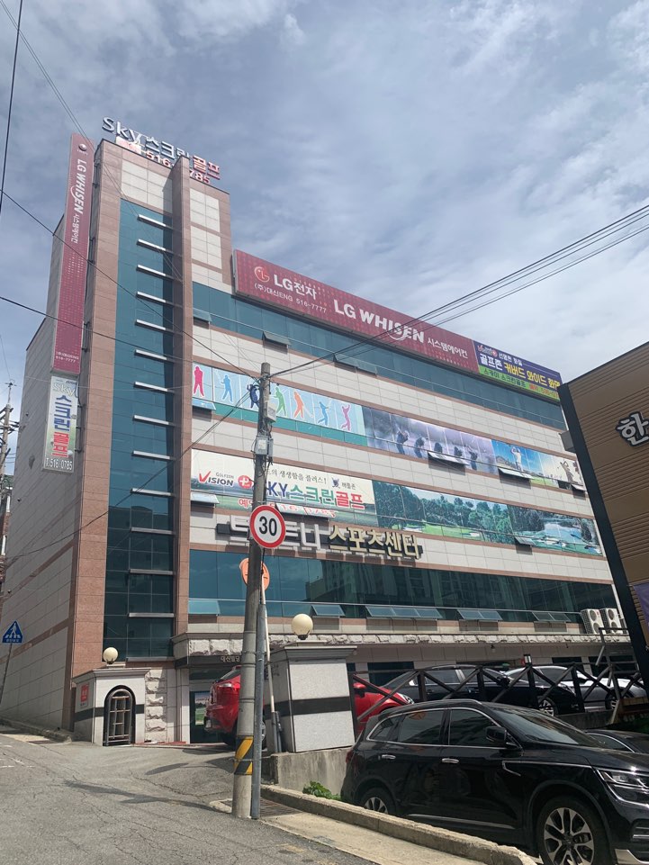 (주)대신이엔지 이미지