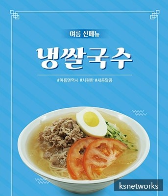 (주)이마트 용인점() 이미지