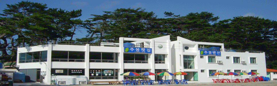(주)한성건물관리 이미지