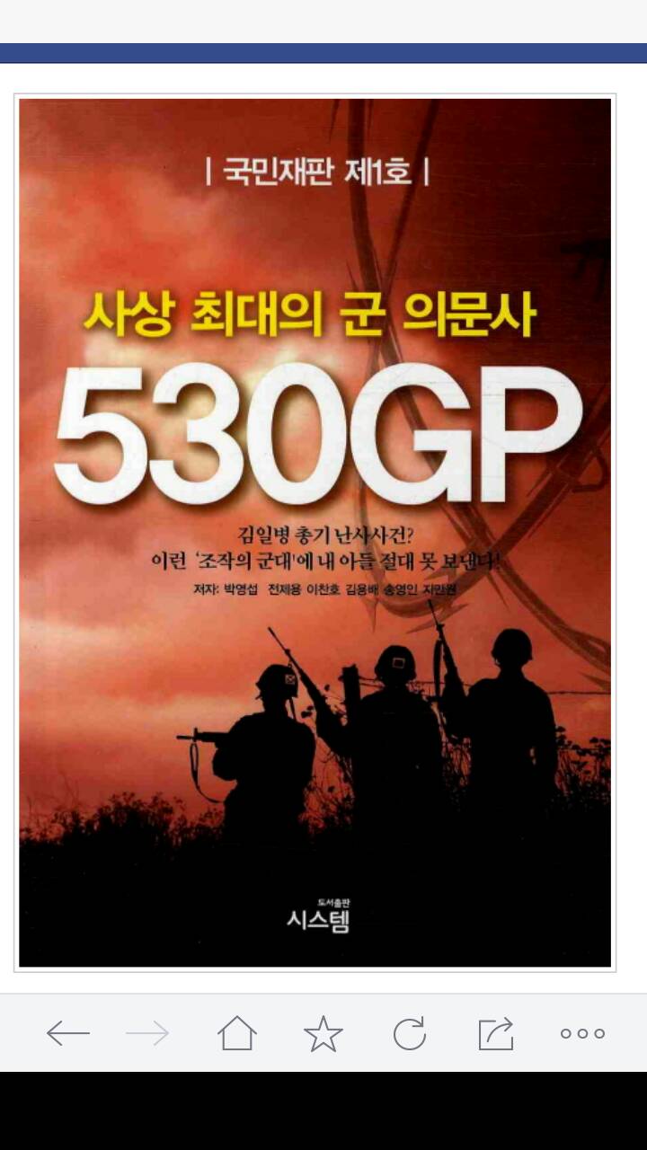 낙성주유소 이미지