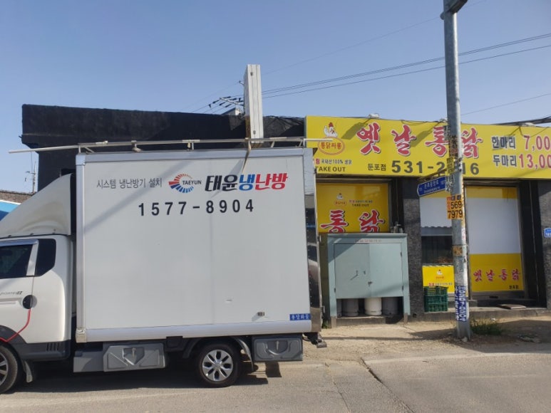 옛날통닭&브라보명품찹쌀꽈배기아산 이미지