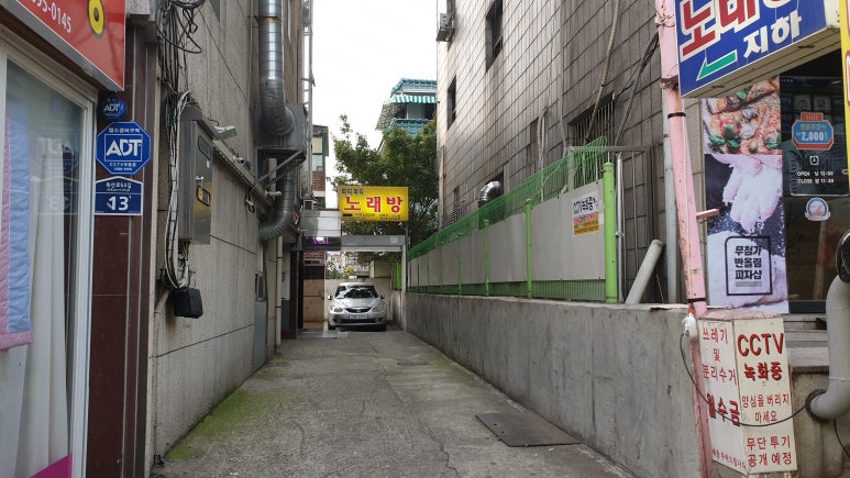 장충이용원 이미지