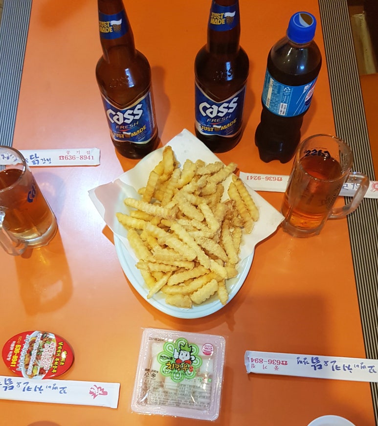 꼬병이찹쌀두마리치킨닭강정 이미지